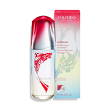 ULTIMUNE™ Power Infusing Concentrate 150th Anniversary Limited Edition