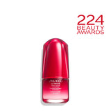 ULTIMUNE Power Infusing Concentrate 3.0