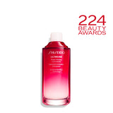 ULTIMUNE Power Infusing Concentrate 3.0 Refill - 75ml